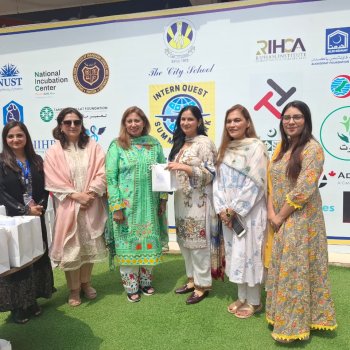 City School Intern Quest (Capital Campus - Islamabad)